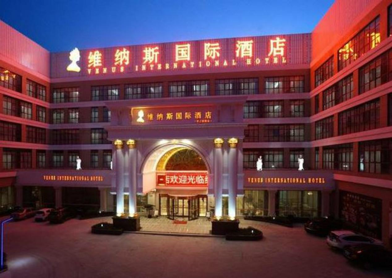 Venus International Hotel Shanghai South Shenjiang Road Exterior foto